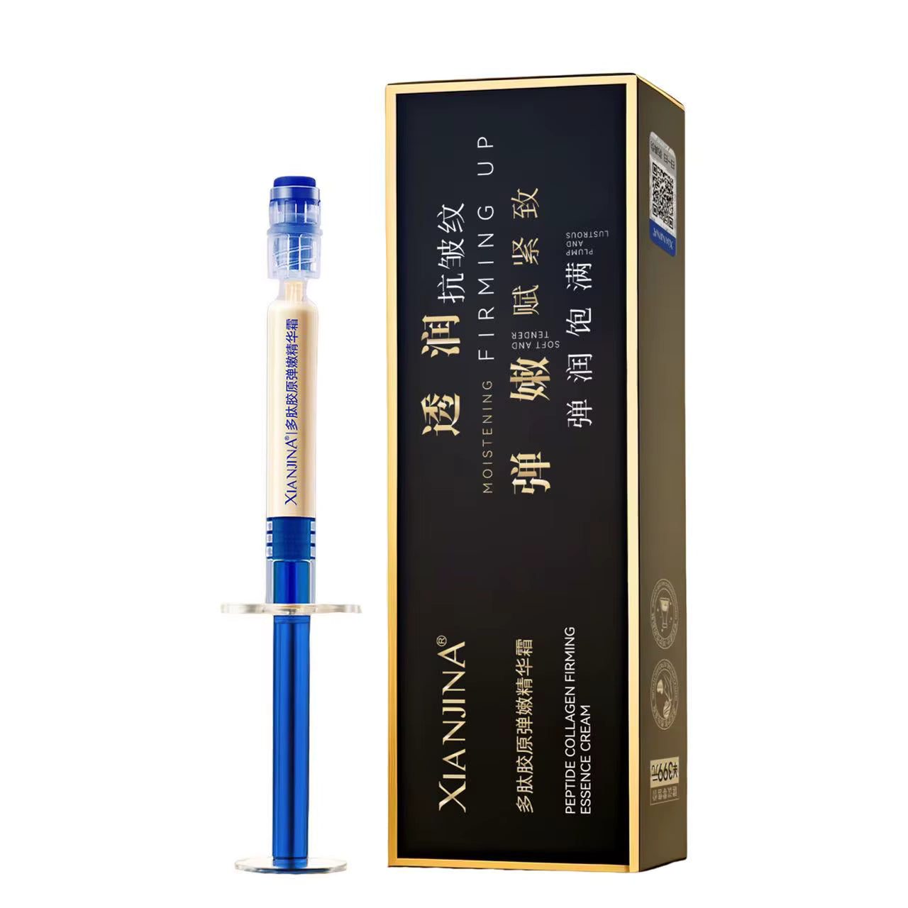 Selected Variant Image